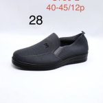 Buty Półbuty MĘSKIE (40-45_12par) 3447857
