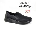 Buty Półbuty MĘSKIE (47-49_8par) 3447859