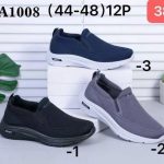 Buty Półbuty MĘSKIE (44-48_12par) 3447860