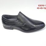 Buty Półbuty MĘSKIE(40-45_12par) 3447864