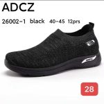 Buty Półbuty MĘSKIE (40-45_12par) 3447871