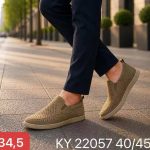 Buty Półbuty MĘSKIE (40-45_12par) 3447880