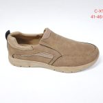 Buty Półbuty MĘSKIE(41-46_12par) 3447881