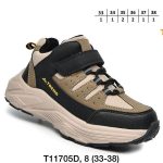 Buty Botki DZIECIĘCE(33-38_8par) 3448474