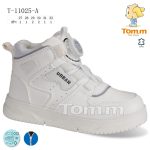 Buty Botki DZIECIĘCE(27-32_8par) 3448475