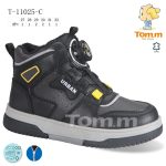 Buty Botki DZIECIĘCE(27-32_8par) 3448476