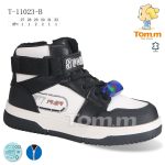 Buty Botki DZIECIĘCE(27-32_8par) 3448477