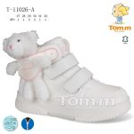 Buty Botki DZIECIĘCE(27-32_8par) 3448479