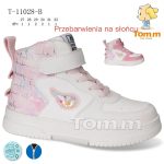 Buty Botki DZIECIĘCE(27-32_8par) 3448480