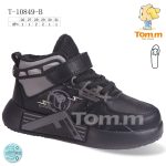 Buty Botki DZIECIĘCE(26-31_8par) 3448483