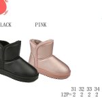 Buty Botki DZIECIĘCE(31-36_12par) 3448574