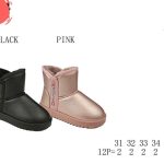 Buty Botki DZIECIĘCE(31-36_12par) 3448575