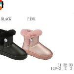 Buty Botki DZIECIĘCE(31-36_12par) 3448578