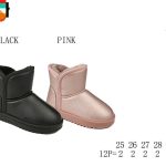 Buty Botki DZIECIĘCE(25-30_12par) 3448579