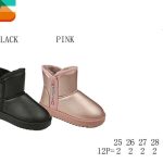 Buty Botki DZIECIĘCE(25-30_12par) 3448580