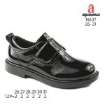Buty Półbuty DZIECIĘCE (26-31_12par) 3448716
