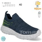 Buty Półbuty DZIECIĘCE (32-37_8par) 3448718