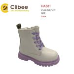 Buty Botki DZIECIĘCE (21-26 12par)