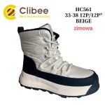 Buty Botki DZIECIĘCE (33-38 12par)
