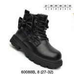 Buty Botki DZIECIĘCE 27-32 8par) 1142286
