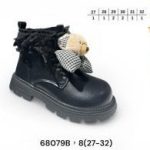 Buty Botki DZIECIĘCE 27-32 8par) 1142287