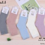 SKARPETY /STOPKI DAMSKA.SIZE: 35-42_(30PAR/PACZKA) KOLOR JAK NA ZDZIĘCIU 2941949