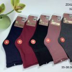 SKARPETY /STOPKI DAMSKA.SIZE: 35-41_(30PAR/PACZKA) KOLOR JAK NA ZDZIĘCIU 2941953