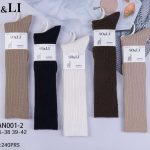 SKARPETY /STOPKI DAMSKA.SIZE: 35-42_(30PAR/PACZKA) KOLOR JAK NA ZDZIĘCIU 2941955