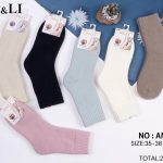 SKARPETY /STOPKI DAMSKA.SIZE: 35-42_(24PAR/PACZKA) KOLOR JAK NA ZDZIĘCIU 2941958