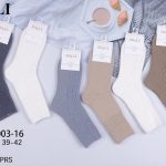 SKARPETY /STOPKI DAMSKA.SIZE: 35-42_(30PAR/PACZKA) KOLOR JAK NA ZDZIĘCIU 2941961