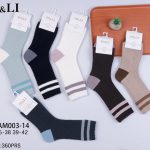 SKARPETY /STOPKI DAMSKA.SIZE: 35-42_(30PAR/PACZKA) KOLOR JAK NA ZDZIĘCIU 2941963