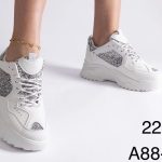 Buty Sportowe DAMSKIE (36-41_ 12par) 3787477