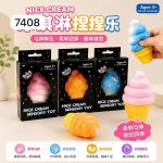 Gniotki lody 6714202