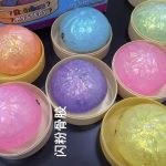 Gniotki Dumplings 8_5CM 1641988