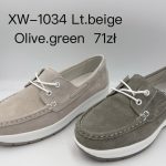 Goodin Buty DAMSKIE Półbuty (36-41_8par) 1642054