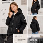 Kurtki DZIECIĘCA size 6-14 lat_ paczka 5szt _1 kolor 5919947