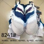 Biustonosz Damskie_Miska D 80-100 _paczka 6szt _1 kolor 1809566