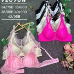 Biustonosz Damskie_Miska B 75-95_paczka 6szt _1 kolor 1809570
