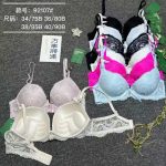 Biustonosz Damskie_Miska B 75-90_paczka 6szt _1 kolor 1809571