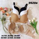 Biustonosz Damskie_Miska D 75-100_paczka 6szt _1 kolor 1809575