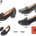 Buty Półbuty DAMSKIE (36-41_12 par) 1612664