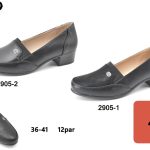 Buty Półbuty DAMSKIE (36-41_12 par) 1612668