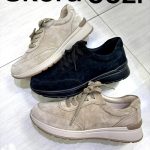 Buty Sportowe DAMSKIE (36-41_ 12par) 5544140