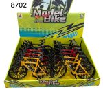 Rower metalowe 8333875