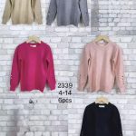 Swetry DZIECIĘCA size 4-14 lat_ paczka 6szt _1 kolor 9889366