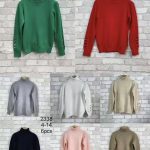 Swetry DZIECIĘCA size 4-14 lat_ paczka 6szt _1 kolor 9889367