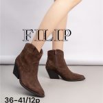 Buty Botki DAMSKIE (36-41_ 12 par) 6354091