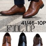 Buty Półbuty MĘSKIE (41-46_ 10 par) 6354120
