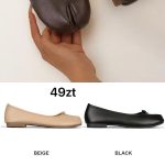 Buty Baleriny DAMSKIE (36-41_ 12 par) 6354125