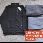 Komplety MĘSKA_size m-4xl_paczka 12 szt_mixkolor 8731765